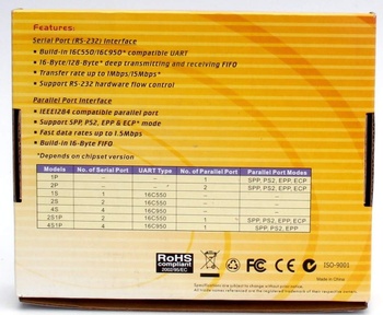 Řadič Axago PCEA-40 2 COM port + 1 parallel