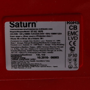 Pečící elektrická trouba Saturn ST-EC1076