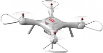 Dron - HD kamera Syma X25 PRO