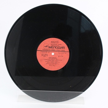 Gramofonová deska Peter Gabriel