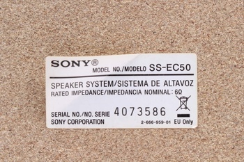 Reprosoustava Sony SS-EC50