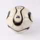 Fotbalový míč Adidas Teamgeist FIFA Inspected