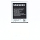 Baterie pro mobil Samsung EB-L1G6LLU