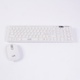 Bezdrátový set klávesnice a myš bílé barvy