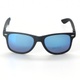 Pánské sluneční brýle Balinco modré