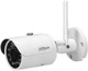 IP kamera Dahua IPC-HFW1435SP-W-28 1/3