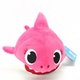 Dětská hračka Nicklodeon Pinkfong Baby shark