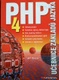 PHP 4, učebnice základů jazyka