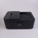 Multifunkční tiskárna Canon Pixma TR 4550