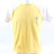 Pánské tričko odstín žluté s nápisem Ice tea
