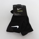Ponožky Nike SX7282 černé 36-38EUR