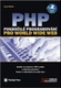 PHP pokročilé programování pro World Wide Web