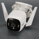 Venkovní IP kamera TP-Link Tapo C320WS 