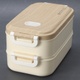 Box na oběd Jelife Bento box