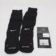 Fotbalové ponožky Nike SX4120 černé