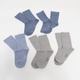 Dětské ponožky Camano Jungen Socken