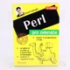Počítačová literatura Perl pro zelenáče