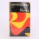Kniha Fiesta Ernest Hemingway