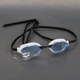 Plavecké brýle Arena Airspeed bílé