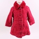 Dívčí kabát Next červený s kožíškem