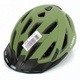 Cyklistická helma Abus ‎Urban-I 3.0 zelená
