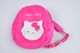 Dětský batoh Hello Kitty