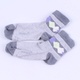 Dětské bavlněné ponožky odstín šedé