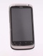 Mobilní telefon HTC Desire S/PG88100 světle šedý