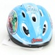 Dětská helma Stamp AV299507