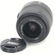 Objektiv Nikon 18-55mm f/3,5-5,6G AF-S