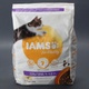 Krmivo pro kočky Iams T81601881