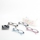 Brýle na čtení Bosail, 1, 25 dioptrií