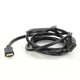 Prodlužovací kabel HDMI M/F černý 200 cm
