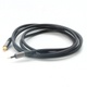 Optický kabel KabelDirekt 383 Pro Series