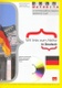 Nová maturita z nemeckého jazyka Mit Links zum Abitur in Deutsch + CD