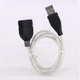 Prodlužovací USB kabel délka 55 cm