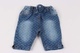 Dětské džíny Ergee modré s puntíky