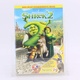 Hra pro PC Shrek 2 + Shrek 3D hry   