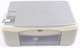 Multifunkční tiskárna HP PSC 1110