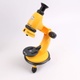 Mikroskop a teleskop E-Science