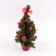 Vánoční dekorace ozdobený stromeček 
