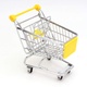 Dětský nákupní vozík se žlutými detatily