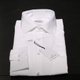 Pánská bílá košile Seidensticker 312420