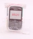 Kryt na mobilní telefon BlackBerry 8520 plast