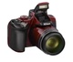 Digitální fotoaparát Nikon COOLPIX P600 