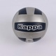 Volejbalový míč Kappa     