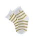 Dětské ponožky bílé se žlutými pruhy