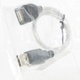 Prodlužovací USB kabel délka 20 cm