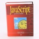 Kniha Java Script profesionálně Steven Holzner