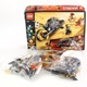 Stavebnice Lego Ninjago 70672 